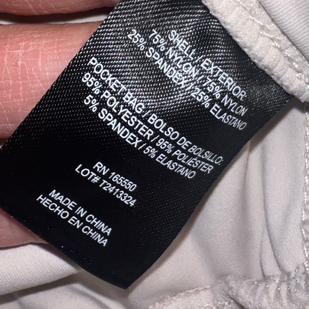 32 Degrees Cool Light Beige Drawstring Athletic P… - image 6